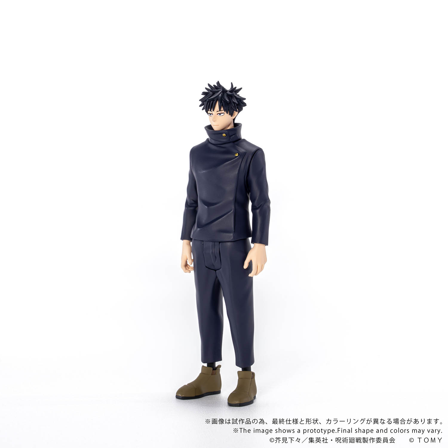COLLEKAZARO Jujutsu Kaisen Yuji Itadori + Megumi Fushiguro + Yuta Okkotsu + Choso + Naoya Zen'in (bundle)